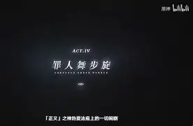 包含格拉纳达客场连败，保级希望渺茫的词条